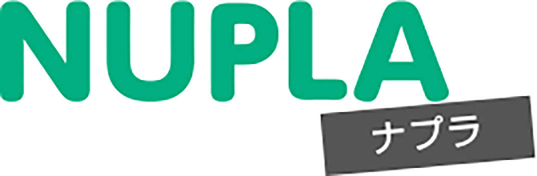NUPLAナプラ