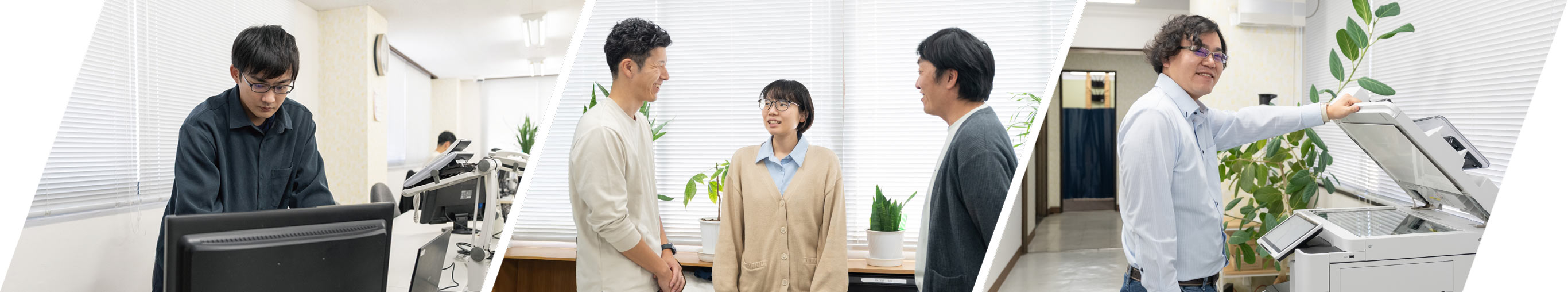 アクシスの社内風景